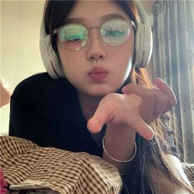 真的假的