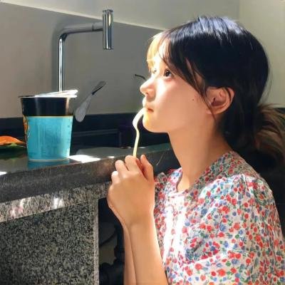 假如你很富有