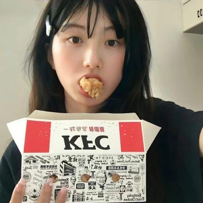 午夜的太阳